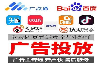 案例解读：SEM公司助力企业提升品牌知名度